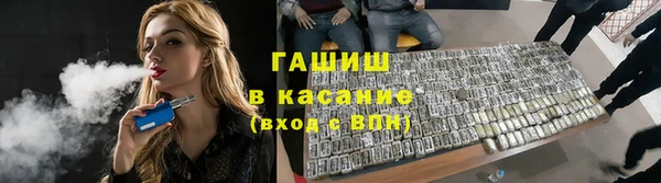 крисы Баксан