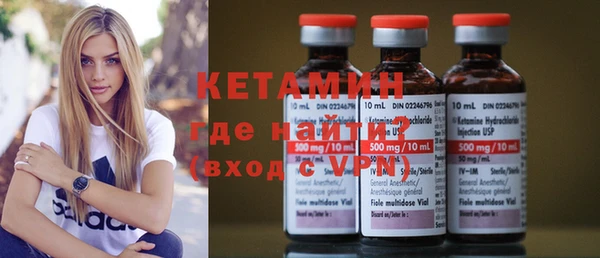крисы Балахна