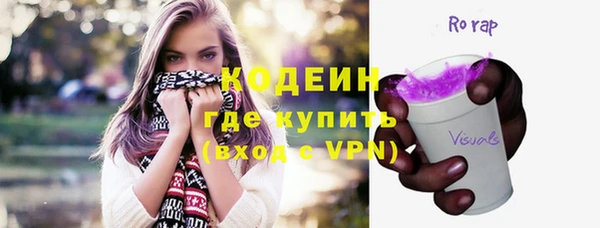 крисы Балахна