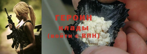 крисы Баксан