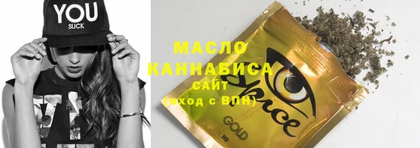 крисы Баксан