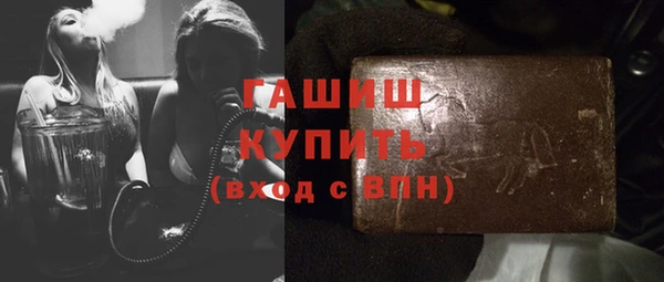 крисы Балахна
