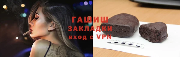 крисы Балахна