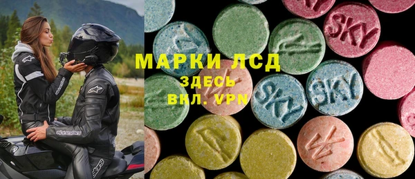 крисы Балахна