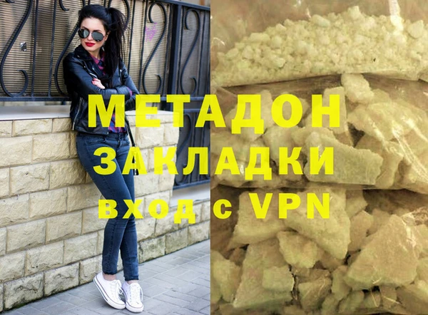 a pvp Нея
