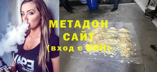 крисы Баксан