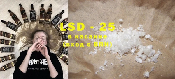 крисы Балахна