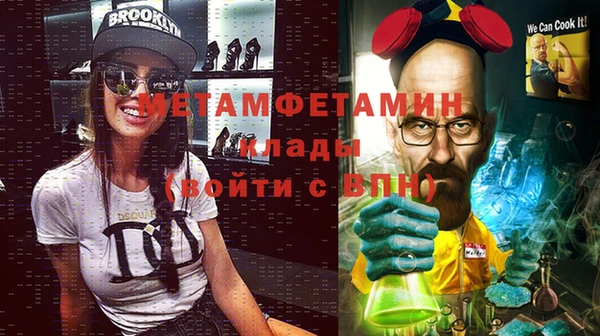 крисы Балахна