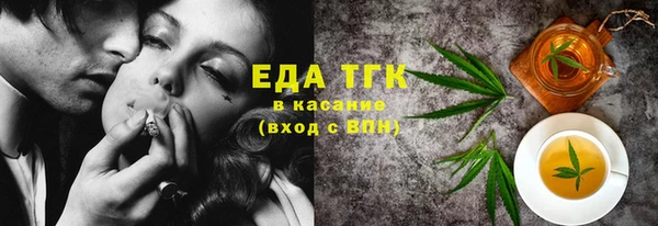 крисы Балахна