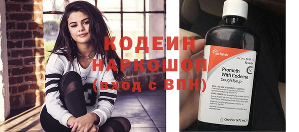 кокс Нефтекумск