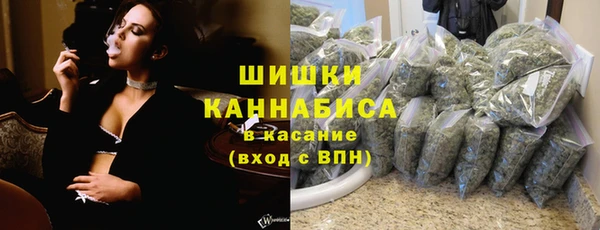 стафф Балабаново