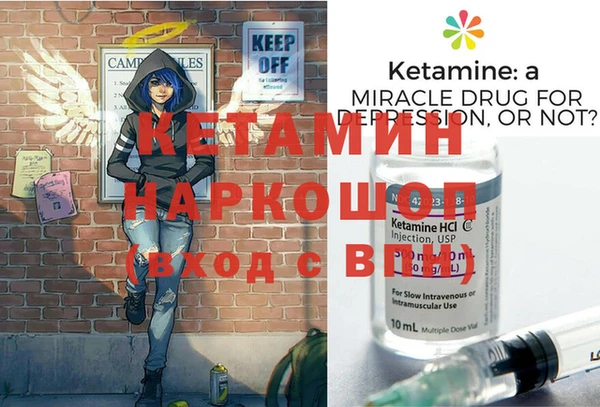 крисы Балахна