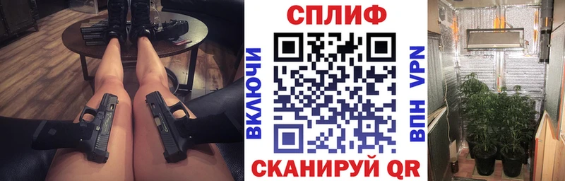купить наркотики цена  Кодинск  Марихуана OG Kush 